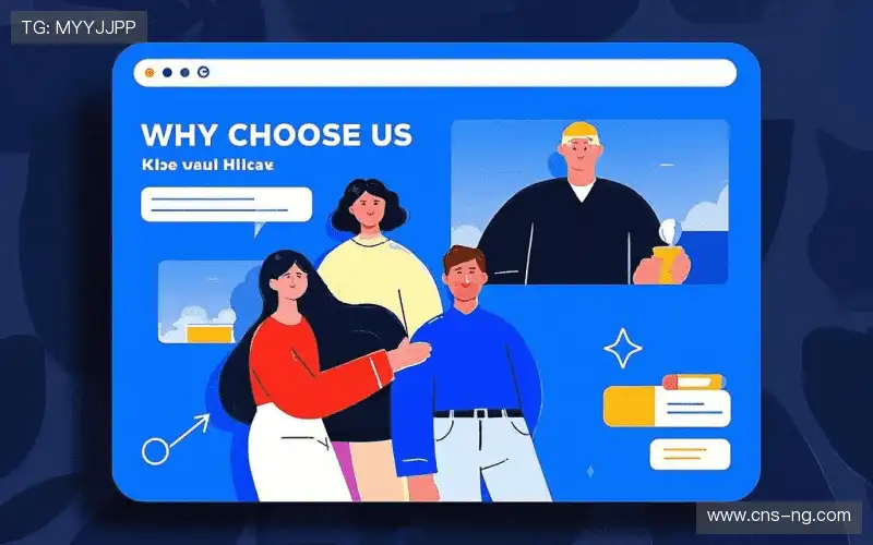 5G赛事传输链路